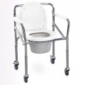 ALUM FOLDING ADJ COMMODE CHAIR  R894L