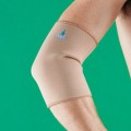 ELBOW SUPPORT ELBOW SUPPORT